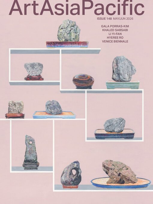 Cover image for ArtAsiaPacific